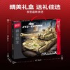 【新品】森宝积木ZTZ-100式主战坦克军事拼搭模型玩具积木男礼物 商品缩略图4