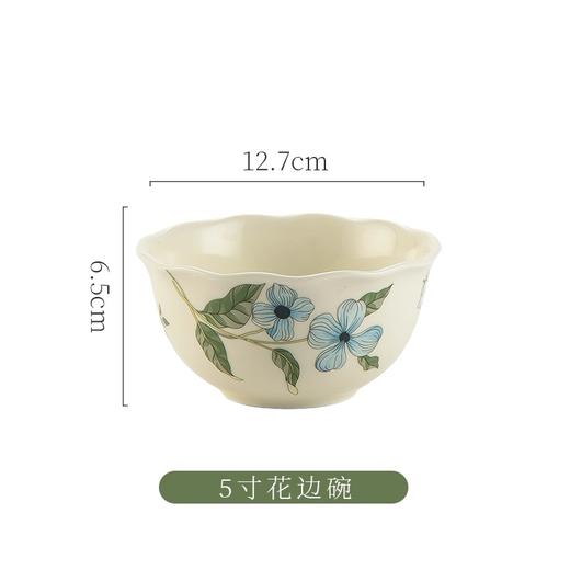 冠祥蓝精灵5英寸花边碗 商品图0