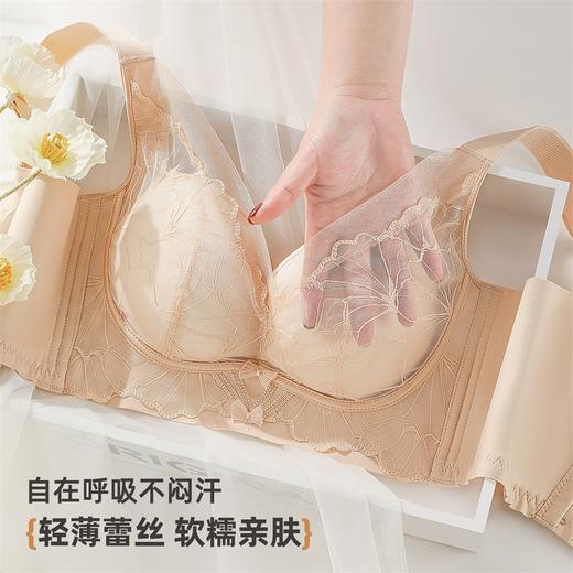 雅黛俪大胸显小显瘦女士文胸轻薄性感蕾丝收副乳提拉内衣胸罩 商品图4