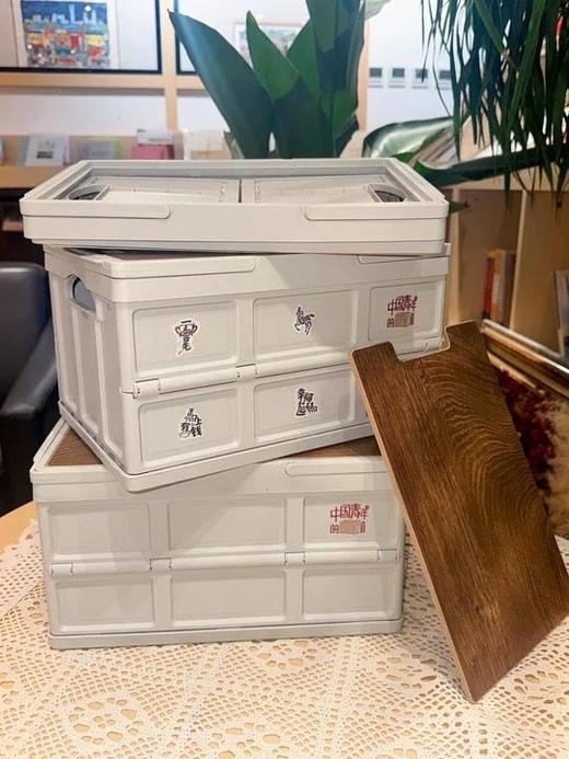 中国青年报的百宝箱 商品图0