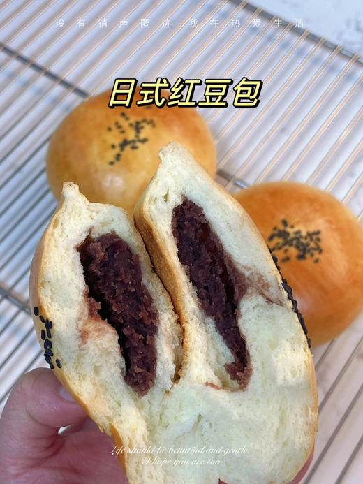 日式红豆包 商品图1