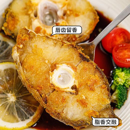 阳江非遗一夜埕马友鱼，老广心目中的海味头牌，无小刺，鲜甜嫩滑 商品图5