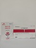 （套餐）诺力舒妇用阻菌凝胶+苦参本草抑菌洗液 商品缩略图0