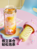bablov流星玻璃杯女生高颜值吸管水杯新款便携茶水分离耐高温学生杯子 商品缩略图1