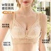 雅黛俪大胸显小显瘦女士文胸轻薄性感蕾丝收副乳提拉内衣胸罩 商品缩略图1