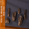 天然达拉干黑棋沉香 九分沉 SP10974 商品缩略图0