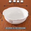 松昌福乐绵绵金边10.5英寸花边贵妃汤碗 商品缩略图0