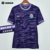 SFS Nike耐克2026赛季中超天津津门虎主场球迷版球衣 IQ0493-545 商品缩略图0