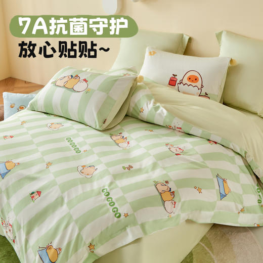 多喜爱 60S新疆长绒棉套件 Qi可Qi克-早安奇可/愿望奇克/奇克日记/奶油蜜瓜【新疆长绒棉】【缎纹工艺】【7A抗菌】【礼盒包装】 商品图2