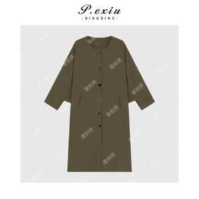 A008潘依绣丁丁宠粉极简主义高级感圆领宽松长款风衣Q87964