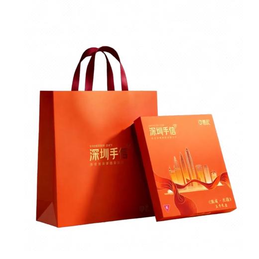 深圳手信 中礼记《湾映鹏城》丝巾礼盒 商品图9