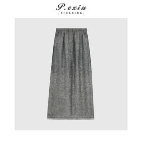 04-3潘依绣丁丁宠粉下摆撞色拼接松紧腰抽绳半身裙Q4948