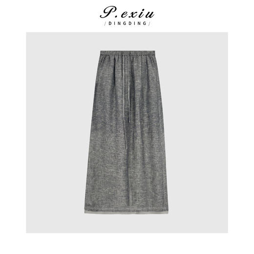 04-3潘依绣丁丁宠粉下摆撞色拼接松紧腰抽绳半身裙Q4948 商品图0