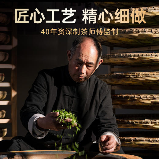 【粉丝专属❗️祁门红茶礼盒装】舌尖盛宴，征服了无数茶客的味蕾！金骏眉红茶茶叶送礼品凤凰单枞鸭屎香伴手礼L 商品图2