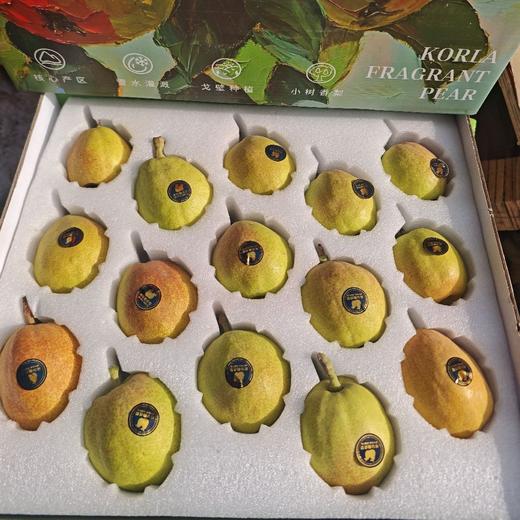 （特级）高品质库尔勒香梨【大果 15粒装】：颗颗精选，是我吃过的最棒的香梨，皮薄如纸，轻轻一搓便“皮开肉绽”，果肉细腻无渣，酥、脆。 商品图0