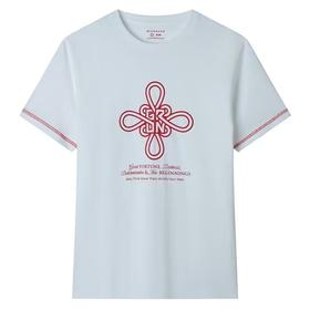 佐丹奴男装26年新年马到成功印花T恤衫01096242