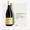 Domaine Pierre-Yves Colin-Morey Chassagne Montrachet Abbaye de Morgeot 商品缩略图0