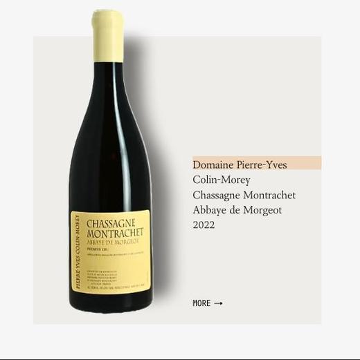 Domaine Pierre-Yves Colin-Morey Chassagne Montrachet Abbaye de Morgeot 商品图0