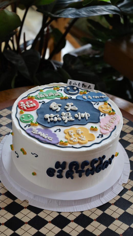 今天你最帅 商品图2