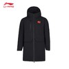 【年货节】李宁男子荣耀运动休闲中长款羽绒服外套AYMV603 商品缩略图1