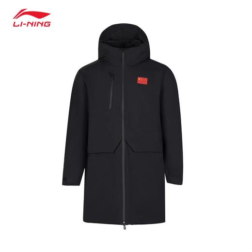 【年货节】李宁男子荣耀运动休闲中长款羽绒服外套AYMV603 商品图1