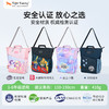 【小土大橙子达播】tigerfamily三用补习袋户外文具袋可手提单双肩包补习通勤包 商品缩略图4