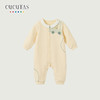 Cucutas男婴童连体服CY26SPW205米黄66#-90# 商品缩略图0