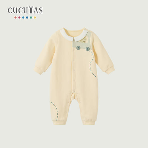 Cucutas男婴童连体服CY26SPW205米黄66#-90# 商品图0