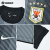 SFS  Nike耐克2026赛季中超山东泰山门将服守门员短袖球衣男子 IQ7304-010 商品缩略图2