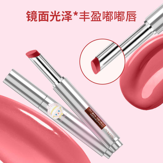 测评优品-SyLiRose 水漾光感唇冻 保湿唇膏 奇萌泰迪联名款 显白 商品图3