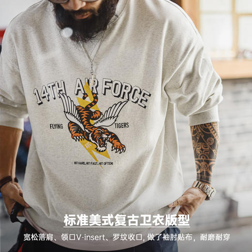 马登工装美式印花灰色圆领卫衣横须贺宽松落肩套头长袖T恤男款春 商品图2