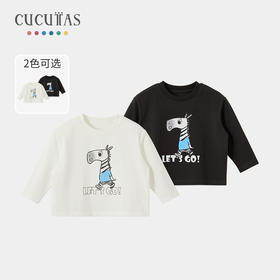 Cucutas幼童长袖T恤CY26SPW508米白/深灰（80#-130#）