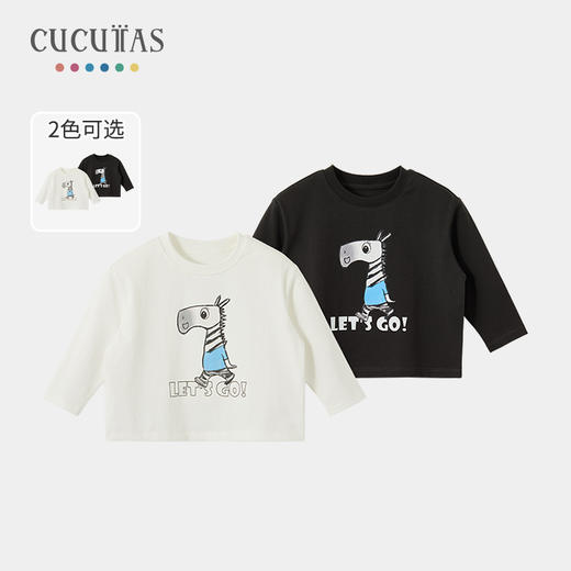 Cucutas幼童长袖T恤CY26SPW508米白/深灰（80#-130#） 商品图0