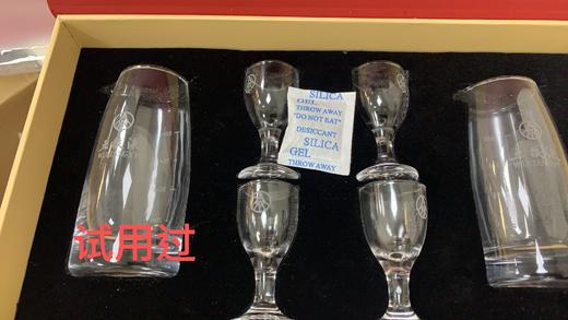 WLYLDJJ 五粮液 五粮液 礼袋*1+分酒器*2+小酒杯*4 商品图2