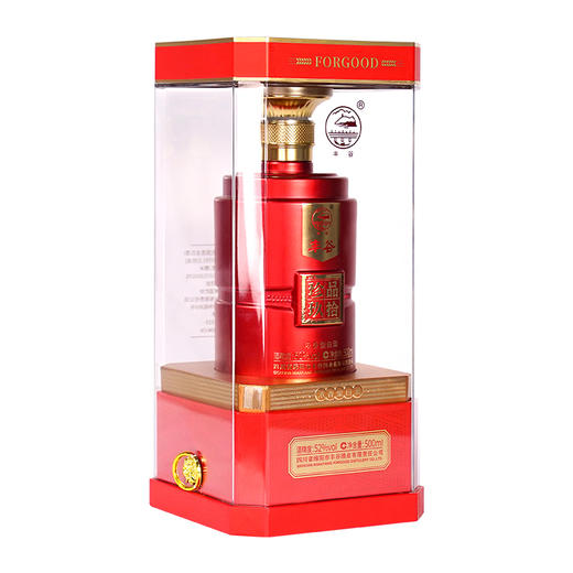 丰谷珍品玖拾52度 500ml*1瓶（买1送1） 商品图2