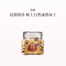 品牌直发 觅菓 树上熟树上干系列伊朗玫瑰无花果干A+级 168g/罐