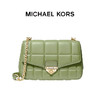 【品牌】MK Soho大号羊皮皮质链条翻盖单肩包斜挎女包果绿色 商品缩略图0