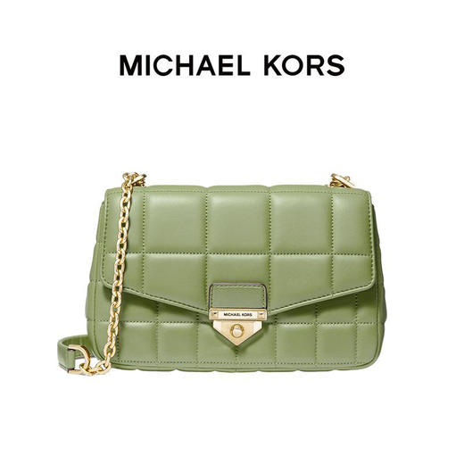【品牌】MK Soho大号羊皮皮质链条翻盖单肩包斜挎女包果绿色 商品图0