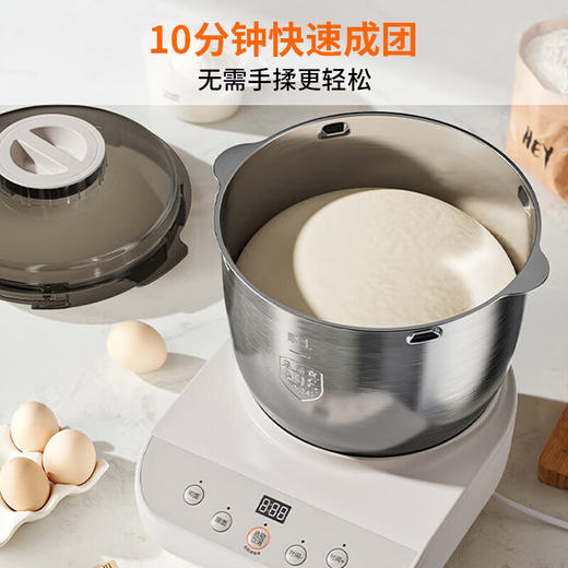 九阳和面机小型家用揉面机多功能一体全自动不锈钢厨师机搅发面机 商品图6