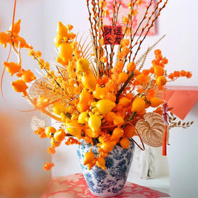 《五代福禄满堂》五代果红米柳瓶插花