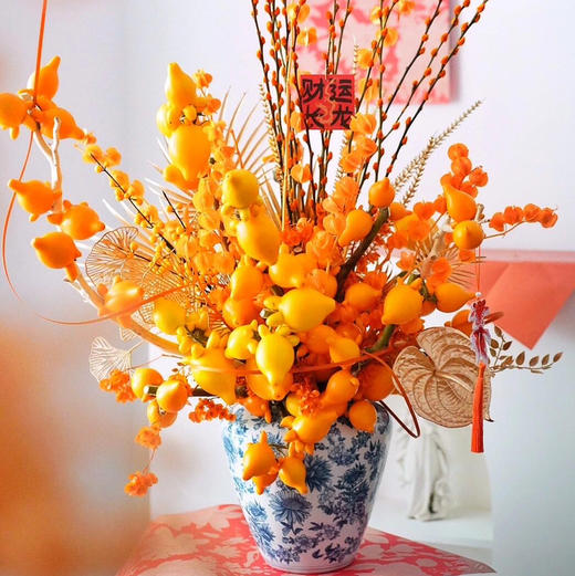 《五代福禄满堂》五代果红米柳瓶插花 商品图0