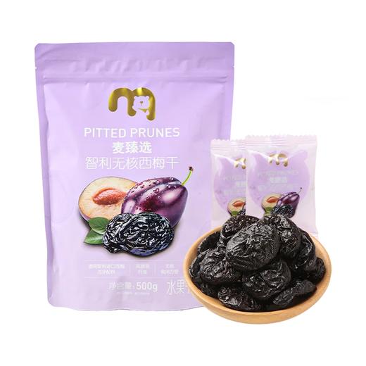 麦德龙 麦臻选智利无核西梅干 500g 商品图0