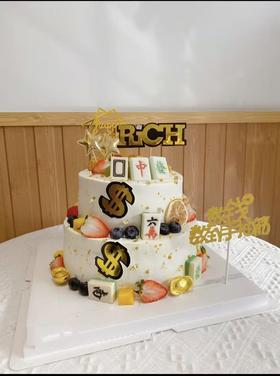 双层麻将-男士蛋糕