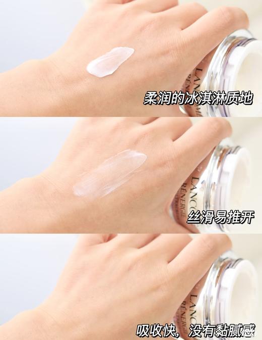 海南税仓保 好日期LA兰K素颜百肽霜抗老紧致淡纹霜 商品图9