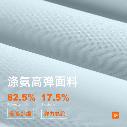 跃牌【瑜堂系列】侧口袋透气运动短裙裤修身跑步健身网球防走光假两件瑜伽裙JYMQ089 商品图3