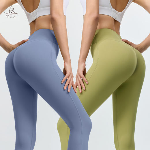 梵美人 F8132 瑜伽蜜桃臀九分裤 莱卡云感 有松紧 无尴尬线 商品图0