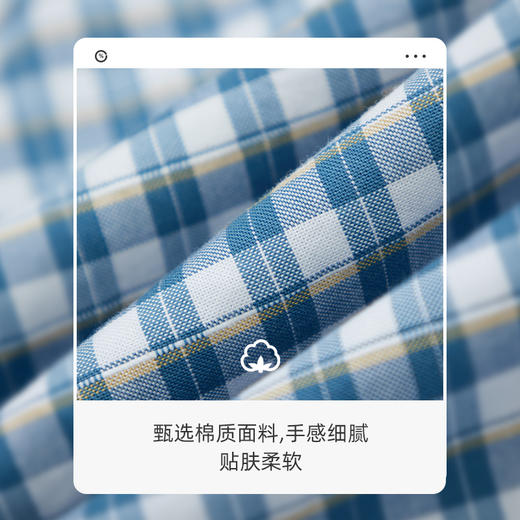 德鲨鲨鱼短袖格子衬衫男2026夏新款休闲打底上衣男装衬衣 商品图2