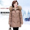 妈妈秋冬装外套新款中老年羽绒棉服中长加绒棉袄洋气女式 商品缩略图3