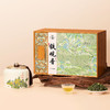 【顺丰春季茶礼】茶叶 安溪铁观音 乌龙茶  茶叶礼盒 清香型 茶饮 华源 400g 商品缩略图8