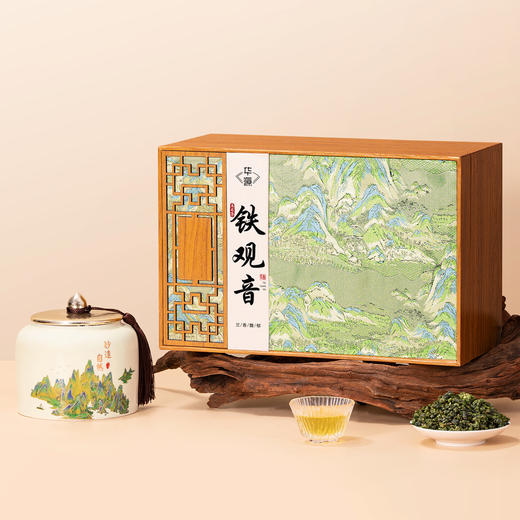 【顺丰春季茶礼】茶叶 安溪铁观音 乌龙茶  茶叶礼盒 清香型 茶饮 华源 400g 商品图8